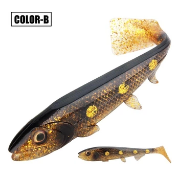 Велика силіконова приманка Spinpoler BOMBSHAD, 14см/25гр, Color B (1 шт/уп)