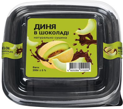Дыня в шоколаде Arkmen, 200 г
