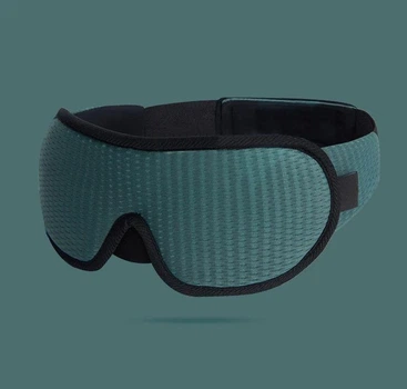 Маска для сна 3D светоблокирующая 100% Зеленая, мягкая дышащая контурная для отдыха путешествий йоги самолета