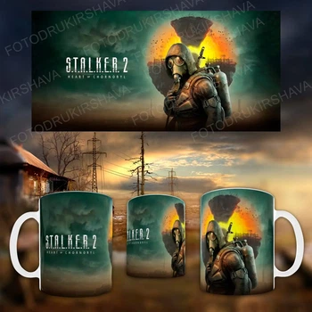Чашка Stalker 2 330 мл. Stalker 2 Heart Of Chernobyl