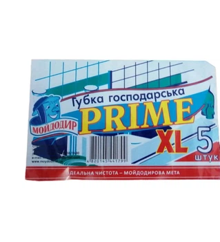 Губки кухонні PRIME xl 5 шт. Мойдодир 1799