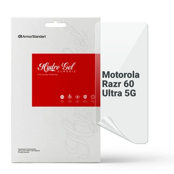 Защитная пленка для Motorola Razr 60 Ultra 5G гидрогелевая ударостойкая противоударная прозрачная бронепленка на телефон ArmorStandart защита стекла ARM86951