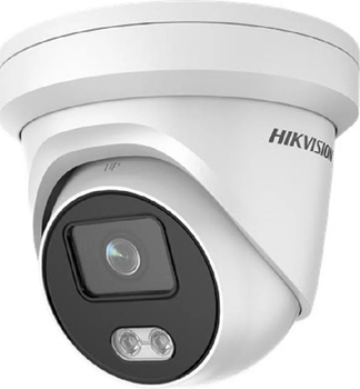 Kamera IP Hikvision DS-2CD2347G2-L (2.8mm) (C)