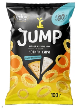 Снеки кукурузные Jump четыре сыра 100г. (4820237693433)