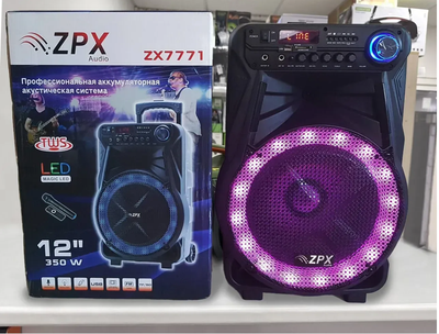 Портативна акустична колонка ZPX ZX-7771