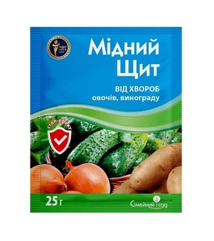Фунгицид Медный щит 25 г Семейный Сад