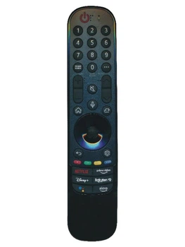 Пульт HUAYU для телевізора LG Magic Motion Remote AN-MR22GA AKB76039901 з голосовим керуванням