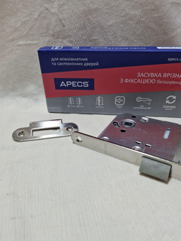Замок APECS 5300-P-WC-S