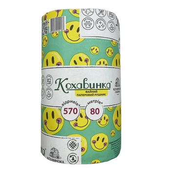 Рушник кухонний Каховинка 570 відривів Зелений