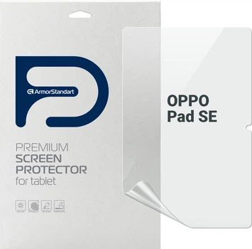 Гидрогелевая пленка ArmorStandart Anti-Blue для планшета OPPO Pad SE (ARM86487)