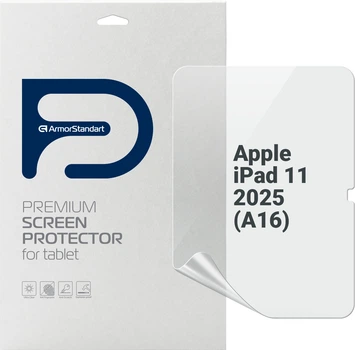 Гидрогелевая пленка для планшета Apple iPad 11 2025 (A16) ArmorStandart Matte (ARM84497)