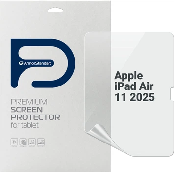 Гідрогелева плівка ArmorStandart Matte для Apple iPad Air 11 2025 (ARM84496)