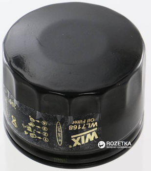 Фильтр масляный WIX Filters WL7168 - FN OP520/1 (WL7168)