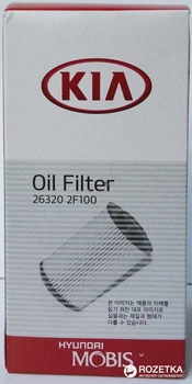 Фильтр масляный Mobis Hyundai Santa Fe (10->), Tucson (10->), iX35 (09->), KIA Sportage (10->), Sorento (09->) (26320-2F100)