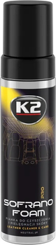 Środek do czyszczenia i pielęgnacji tapicerki skórzanej K2 Sofrano Foam Pro 200 ml (5906534022158)