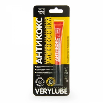 Раскоксовка поршневых колец двигателя "АНТИКОКС" VERYLUBE 10 мл ХВ 40151_4