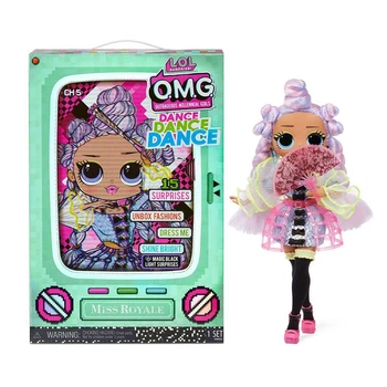Кукла ЛОЛ ОМГ Мисс Роял LOL OMG Dance Miss Royale L.O.L. Surprise! series O.M.G. Dance MGA