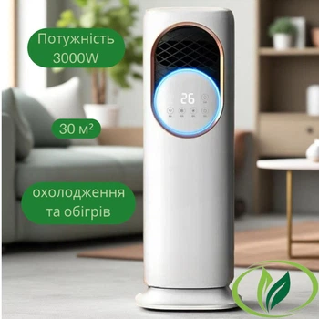 Кондиционер 5в1 мобильный напольный до 30 м² Кондиционер-увлажнитель с ионизацией