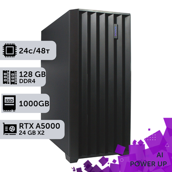 AI Workstation PowerUp #34 AMD EPYC 7F72 / 128 GB / SSD 1TB / NVIDIA Quadro RTX A5000 24GB x2 для искусственного интеллекта ИИ‑моделей и разработки