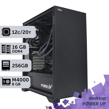 Робоча станція PowerUp Desktop #112 Core i7 12700K / 16GB / HDD 1TB / SSD 256GB / NVIDIA Quadro M4000 8GB спеціалізована обчислювальна графічна система для архітекторів та інженерів