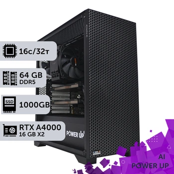 AI Workstation PowerUp #23 Ryzen 9 7950x / 64GB / SSD 1TB / NVIDIA Quadro RTX A4000 16GB x2 для искусственного интеллекта ИИ‑моделей и разработки