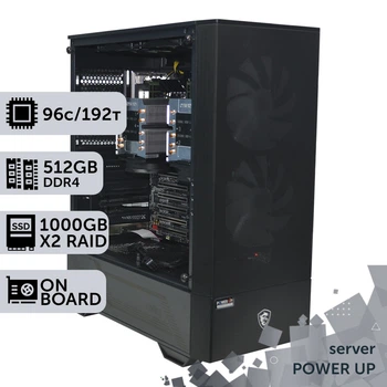 Сервер двухпроцессорный TOWER PowerUp #68 AMD EPYC 7642 x2 / 512 GB / SSD 1TB х2 Raid / Int Video