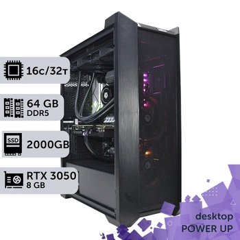 Рабочая станция PowerUp Desktop #167 Ryzen 9 7950x / 64 GB / SSD 2TB / GeForce RTX 3050 8GB специализированная вычислительная графическая система для архитекторов и инженеров
