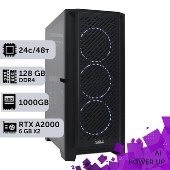 AI Workstation PowerUp #33 AMD EPYC 7F72 / 128 GB / SSD 1TB / NVIDIA Quadro RTX A2000 6GB x2 для искусственного интеллекта ИИ‑моделей и разработки