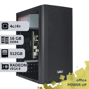 Офисный ПК PowerUp #52 Ryzen 3 3200G / 16 GB / SSD 512GB / Int Video для работы с базами данных бухгалтерскими программами с графикой