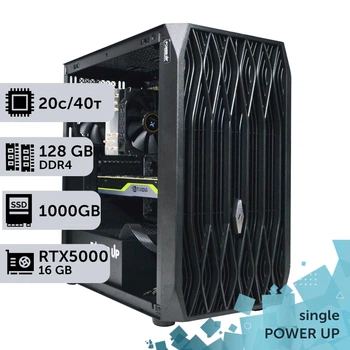 Рабочая станция PowerUp #302 Xeon E5 2673 v4 / 128 GB / SSD 1TB / NVIDIA Quadro RTX5000 16GB специализированная вычислительная графическая система для архитекторов и инженеров