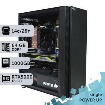 Рабочая станция PowerUp #310 Xeon E5 2680 v4 / 64GB / HDD 2TB / SSD 1TB / NVIDIA Quadro RTX5000 16GB специализированная вычислительная графическая система для архитекторов и инженеров