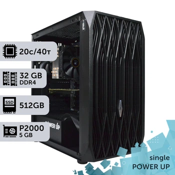 Рабочая станция PowerUp #298 Xeon E5 2673 v4 / 32 GB / SSD 512GB / NVIDIA Quadro P2000 5GB специализированная вычислительная графическая система для архитекторов и инженеров