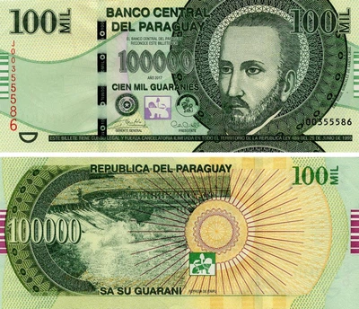 Банкнота Парагвай 100000 гуарани 2017 UNC (P240с)