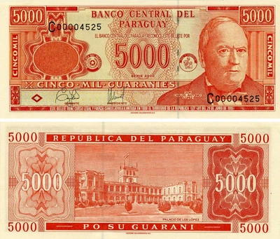Банкнота Парагвай 5000 гуарани 2000 UNC (P220a)