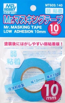 Mr. Masking Tape Low Adhesion (10mm) / Маскуюча клейка стрічка низької адгезії (10мм)