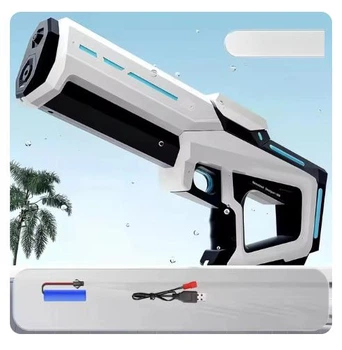 Электрический водяной пистолет , аккумуляторный Electric Water Gun с функцией всасывания воды