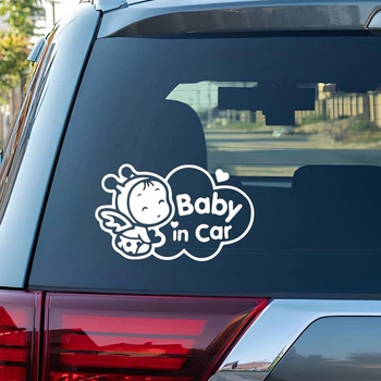 Наклейка "Baby in Car — Малюк Сонечко" 20х12 см Біла (014)