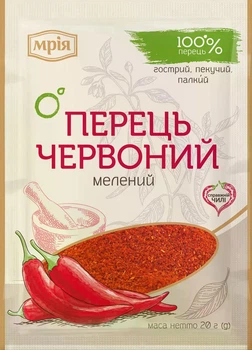 Перец Мрія красный молотый 20 г