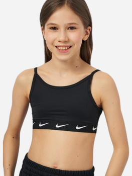Top sportowy młodzieżowy G Nk Df One Bra