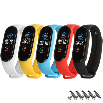 Комплект ремінців MRK для Xiaomi Mi Band 5/6 Bananas, п'ять ремінців + 5 металевих кнопок (mrk7536)