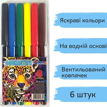 Фломастеры "ТИГР" 6 цветов 6816LF-6