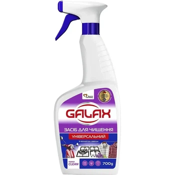 Чистящее средство Galax Power сlean с ароматом лаванды универсальное 700 г. (4823128005254)