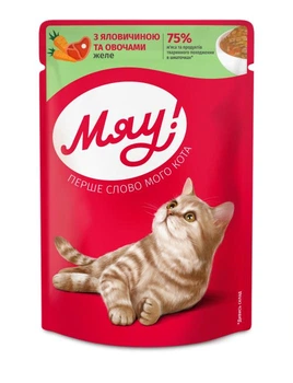 Влажный корм для кошек Мяу! в желе с говядиной и овощами 85 г (4820083902826)