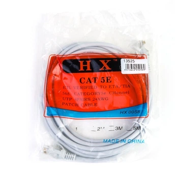LAN кабель патч-корд HX 0058 CAT 5E 5м білий Aurora
