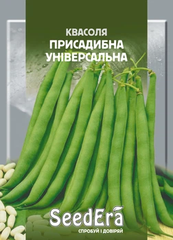 Семена Фасоль спаржевая Приусадебная Универсальная кустовая 20 г Seedera