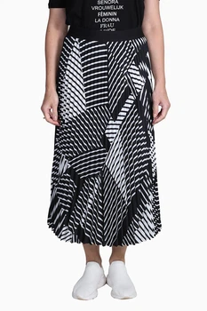 Спідниця GERRY WEBER 34 Білий 310008/1098