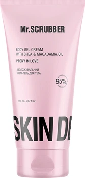 Крем-гель для тела и рук Mr.Scrubber Skin Delights Peony in Love 150 мл (4820200231785)