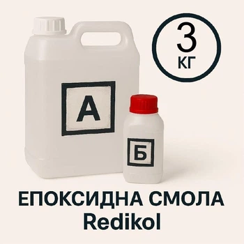 Епоксидна смола Redikol 3 кг + затверджувач | Прозора смола для заливки столів, стільниць, підлог, картин, A.N.B.