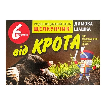 Шашки для отпугивания кротов Щелкунчик 6шт