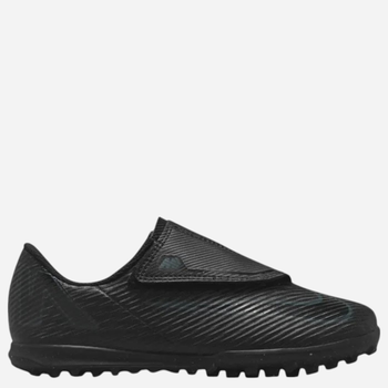 Дитячі футбольні бутси сороконіжки Jr Vapor 16 Club Tf PS (V)